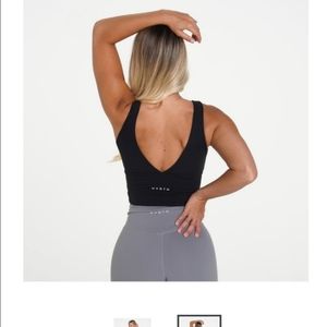 Black NVGTN essence bra